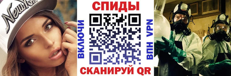АМФЕТАМИН 98% магазин Тюмень