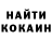 МЕТАДОН белоснежный Bunny Kook05