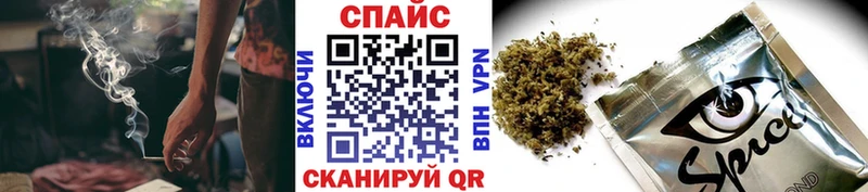 KRAKEN онион  Тюмень  БУТИРАТ жидкий экстази  дарнет шоп 