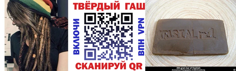 mega маркетплейс  Тюмень  ГАШ ice o lator  где можно купить наркотик 