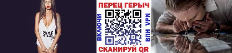 Героин гречка  Тюмень 