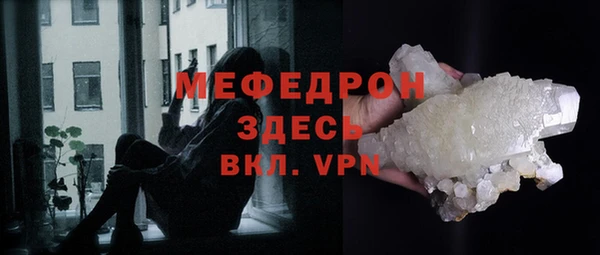 метадон Каменка