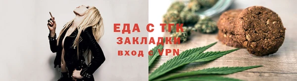 метадон Каменск-Шахтинский