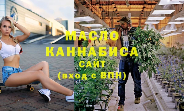 метадон Каменск-Шахтинский