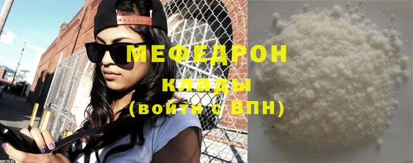 метадон Каменка