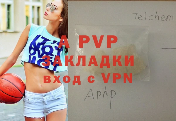 метадон Каменка