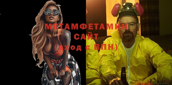 метадон Каменск-Шахтинский