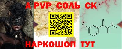 герыч Первоуральск