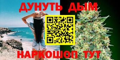 COCAINE Пенза