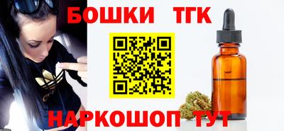 марки nbome Пугачёв