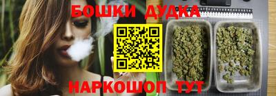 герыч Первоуральск