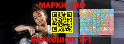 ешки Партизанск