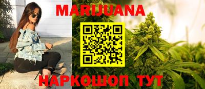 ешки Партизанск