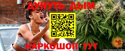 COCAINE Пенза
