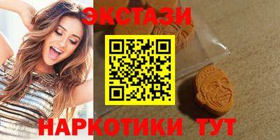 герыч Первоуральск