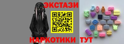 герыч Первоуральск