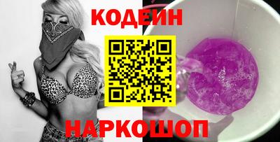ешки Партизанск