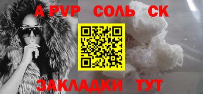герыч Первоуральск