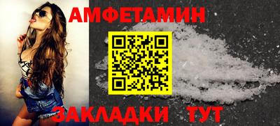 герыч Первоуральск