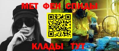 ешки Партизанск