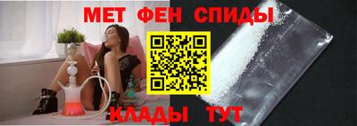 COCAINE Пенза