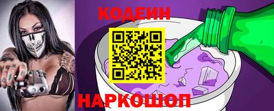 герыч Первоуральск