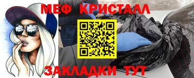 герыч Первоуральск