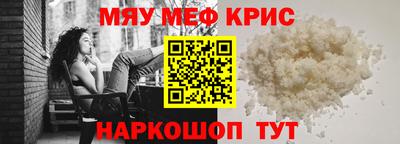 COCAINE Пенза
