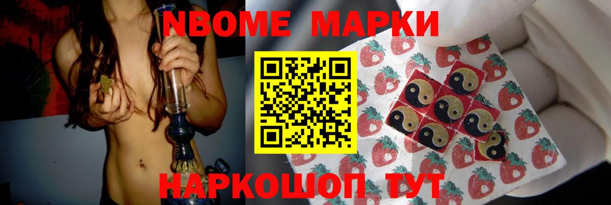 Тюмень  LSD-25 экстази ecstasy  Вход с VPN    маркетплейс  ЛСД экстази кислота 