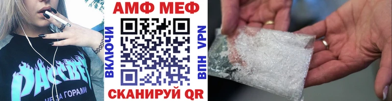 Первитин Декстрометамфетамин 99.9% Тюмень