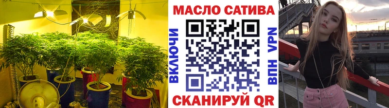 ТГК вейп  Тюмень 